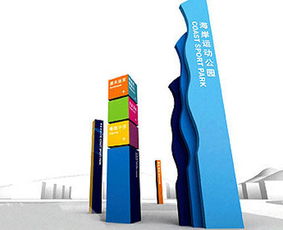 眾人智慧賦能 酒店標(biāo)識(shí)設(shè)計(jì)公司的營(yíng)銷(xiāo)策劃與產(chǎn)品開(kāi)發(fā)之路