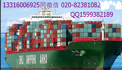 國(guó)內(nèi)海運(yùn)服務(wù)全覽 廣州至鹽城內(nèi)貿(mào)集裝箱門到門運(yùn)輸